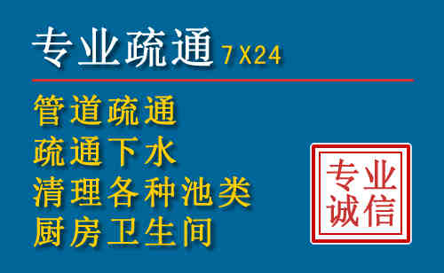 庐山搬家公司提示：夏季高温季节长途搬家的6大常识